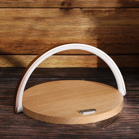 Premium Wireless Charger Table Lamp