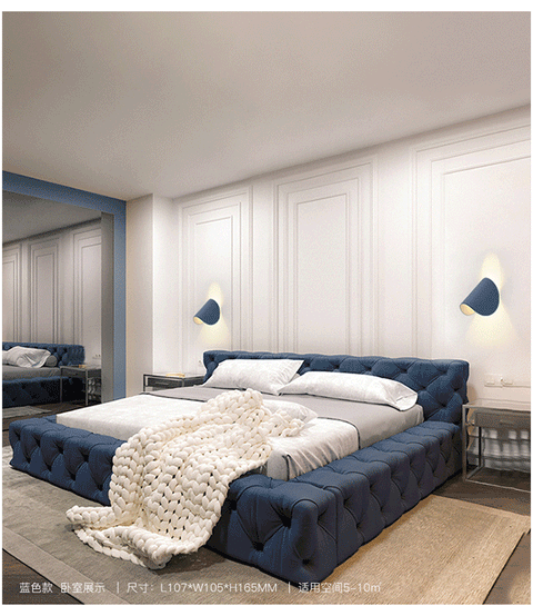 NORDIC ROTATABLE LIGHT