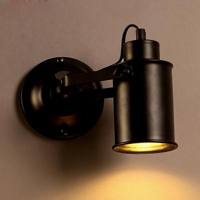 Corridor industrial Wall Lamp - Silky decor