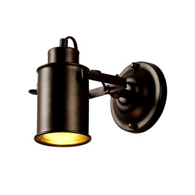Corridor industrial Wall Lamp - Silky decor