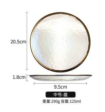 Luxury Rainbow Glass Serving Bowls